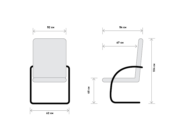 Чиф С (Chief C) CHF37130001_6.jpg